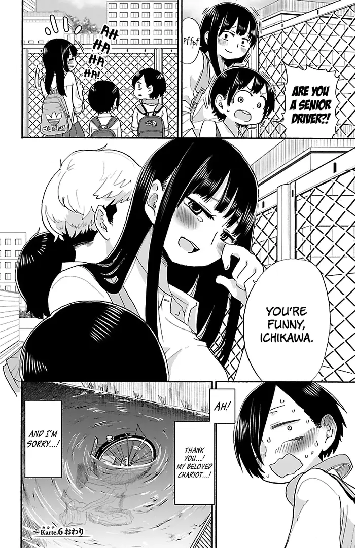 The Dangers in My Heart Chapter 6 image 11_optimized
